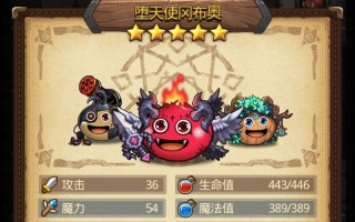 低语之森攻略，低语之森速刷隐藏攻略