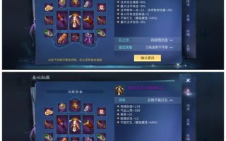 异人偃师技能，卡109玩偃师还是异人好