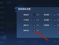 王者荣耀皮肤合体教程，王者荣耀皮肤合体教程怎么获得