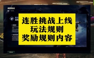 绝地求生游戏攻略，端游绝地求生攻略