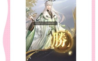 h萨维斯攻略？萨维纳斯？