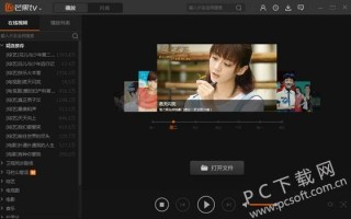 单机游戏视频攻略？单机游戏讲解？