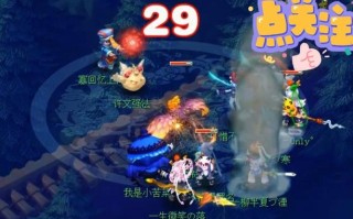 五庄渡劫技能？五庄观渡劫技能？