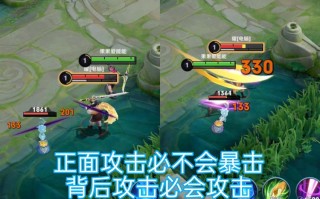 阿轲3技能，啊轲技能