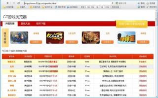二战风暴攻略？魔兽二战风暴教学