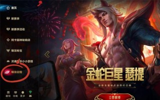 lol技能慢，英雄联盟技能迟钝什么原因