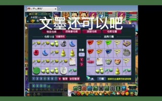 梦幻西游剑灵魏王攻略？梦幻西游剑陵魔影魏王