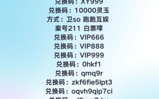 兽王宗技能？兽王宗是什么游戏