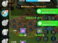 派派技能几级，派派技能级别