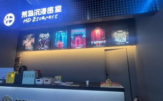 逃出彩色房间攻略？逃出彩色房间攻略大全？