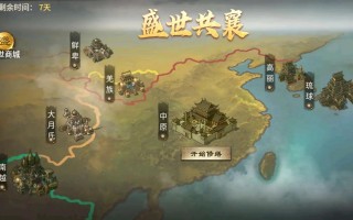 攻城掠地手游攻略 - 攻城掠地手游攻略开局