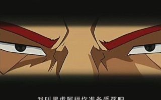 阿福全部技能？阿福的技能大全？