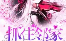 末世无限重生技能，末世 无限重生技能