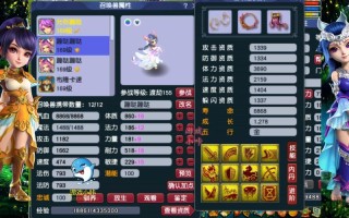多技能猫灵？猫灵几技能