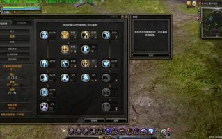 剑皇ex技能？剑皇buff技能叫什么？