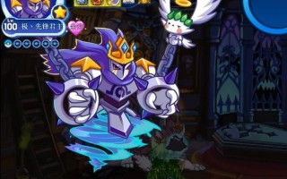 先锋君主技能，先锋君主技能石在哪得