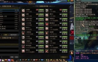 dnf狂战安图恩教学，狂战士怎么打安图恩