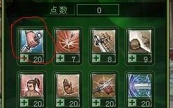 热血江湖正刀技能展示（热血江湖武器大全大图）