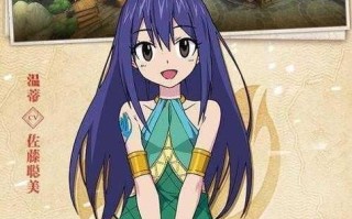 魔导少年攻略，魔导少年296