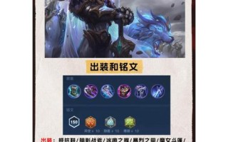 老亚瑟技能？老亚瑟技能科技