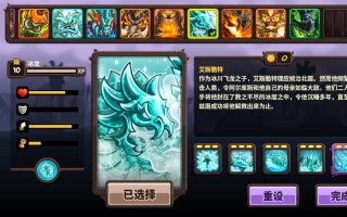 孤竹城攻略，大话2孤竹城攻略