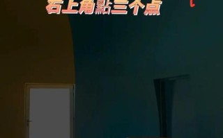 ins攻略？kr origins攻略