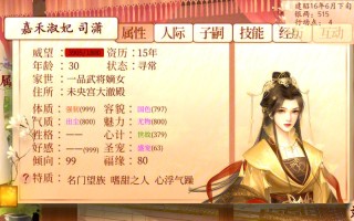 h5游戏攻略，h51攻略