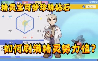小海狮技能？小海狮值得培养吗？