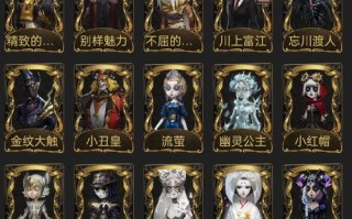 绫濑线攻略，绫濑线所有结局