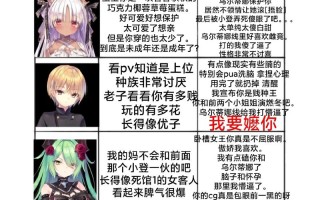 死神棺技能，死神棺技能配招