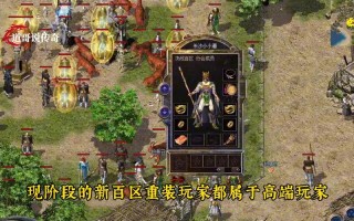 问道技能卷轴？问道技能卷轴的详细介绍和注意事项