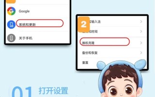 王者荣耀sd卡教程？王者荣耀sd卡教程怎么用