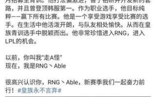 走a怪召唤师技能？走a怪厉害吗？