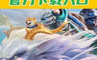 三国争锋攻略？三国争锋笔趣阁