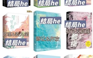 九鼎记攻略？九鼎记角色介绍？