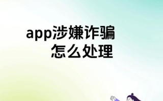 卖技能app，卖技能取个名字