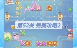 保卫萝卜挑战30攻略（保卫萝卜挑战攻略图解）