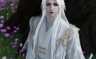 乐怜技能？乐怜琴谱？