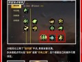 dnf武神实战教学，dnf2021武神怎么样
