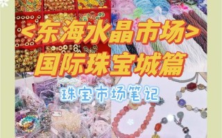 泛滥原攻略？泛滥免费阅无弹窗？