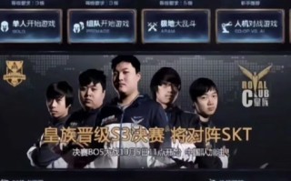 三星s4攻略？s4三星成员
