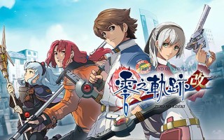 魔兽梦之轨迹攻略，零之轨迹 魔兽之蛋