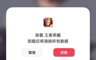 剑无生攻略，剑无生下载