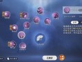 唐门帮派技能学什么，唐门帮派技能优先点什么
