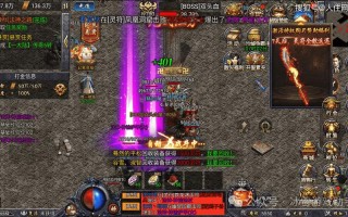 鬼斧传奇攻略，鬼斧神器传奇攻略