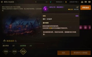 dnf异界456教学，dnfeiji异界教学视频