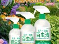 东仙要技能？东仙要12阶