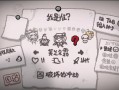 亚伯技能？法师亚伯？