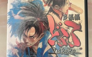 多罗罗攻略 - 多罗罗游戏攻略