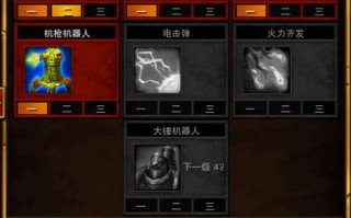 火炬之光2洗技能（火炬之光无限0氪职业推荐）